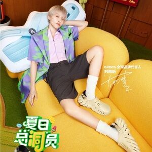 CROCS  Incredibly comfortable Unisex Echo Clogs